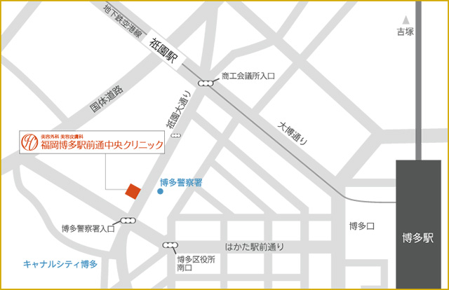 福岡博多駅前通中央クリニックへのアクセスマップ